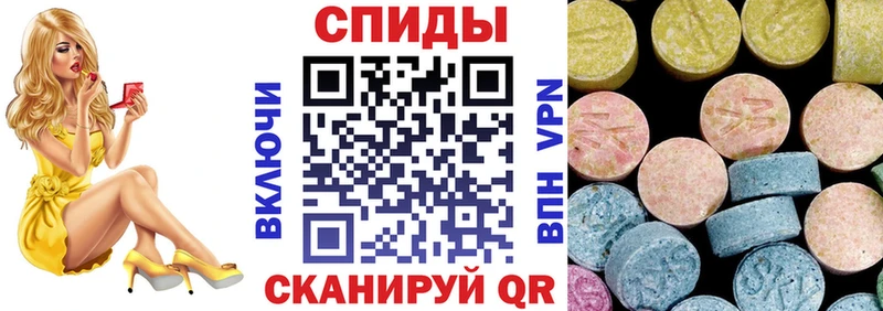 АМФ Розовый блэк спрут зеркало Белый