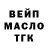 A PVP крисы CK Idiris Mohamed