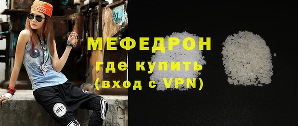 а пвп мука Семикаракорск