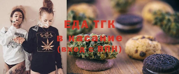 марихуана Абинск