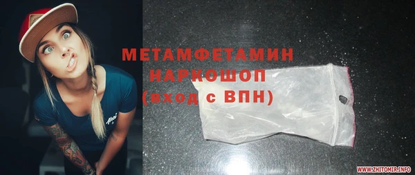 а пвп мука Семикаракорск