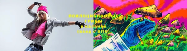 кокаин колумбия Абдулино