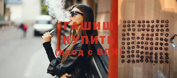 mix Семёнов