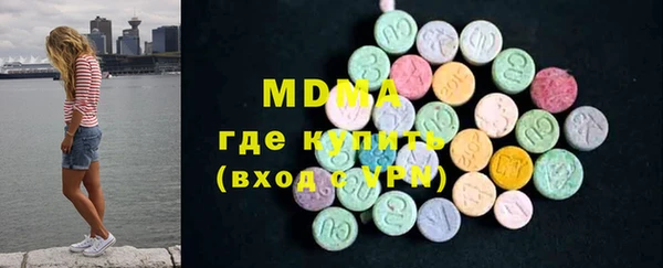 mix Семёнов