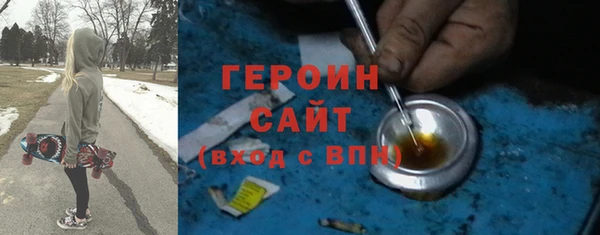 марихуана Абинск