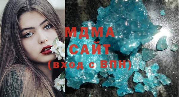 кокаин колумбия Абдулино