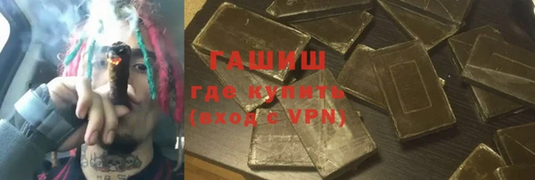 таблы Семилуки