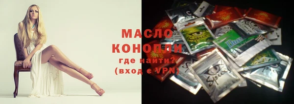таблы Семилуки