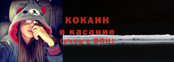 а пвп мука Семикаракорск