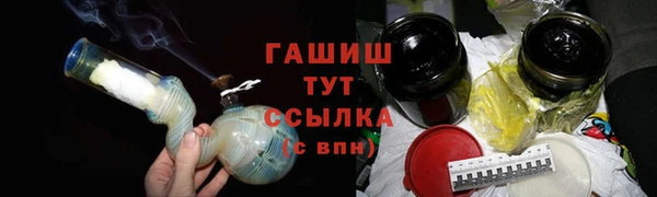 таблы Семилуки