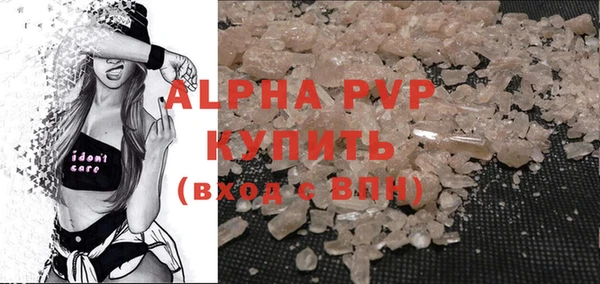 меф VHQ Дубна