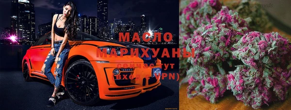 а пвп мука Семикаракорск