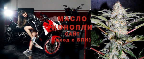а пвп мука Семикаракорск