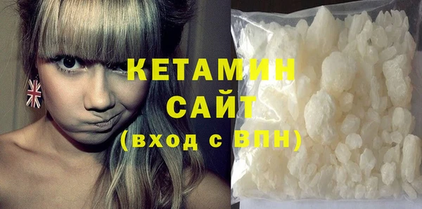 кокаин колумбия Абдулино