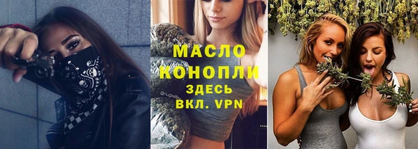 mix Семёнов