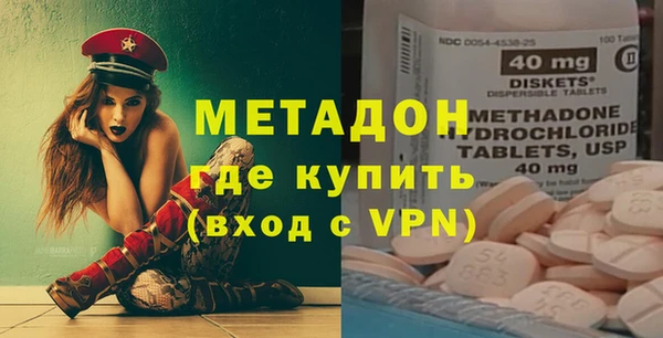 MDMA Дубовка
