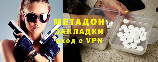 apvp Алексеевка