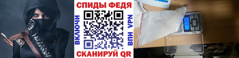 Первитин Methamphetamine  Белый 