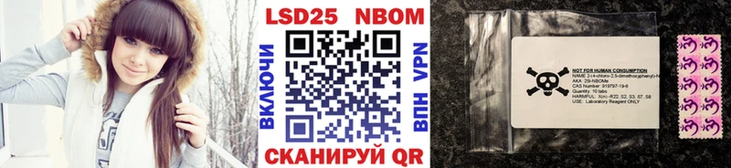 Наркотические марки 1,5мг  Белый 