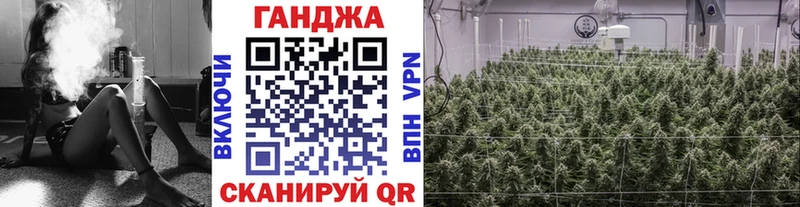 МАРИХУАНА тримм  Белый 